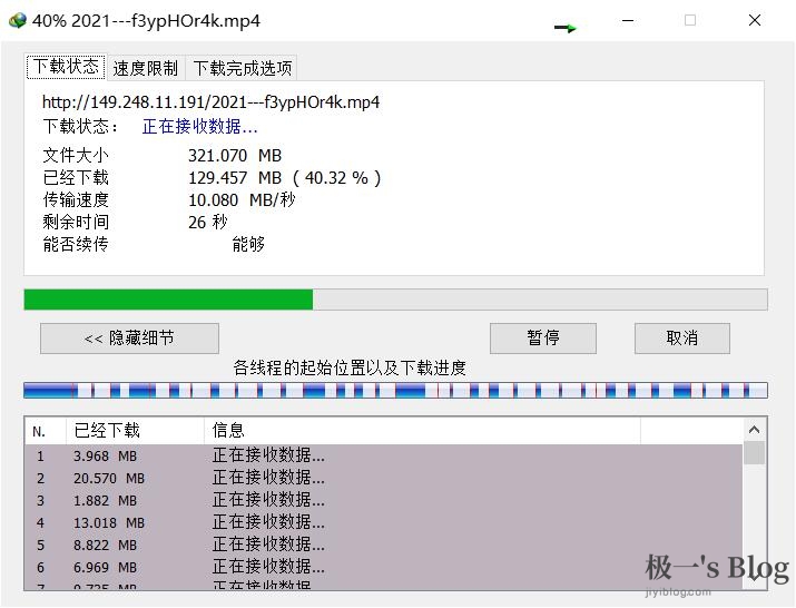 QQ截图20200114171154.jpg