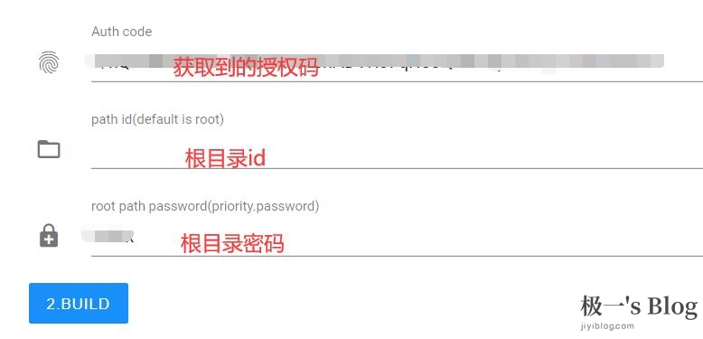 填写相关信息.jpg