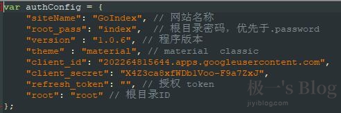 部署代码.jpg