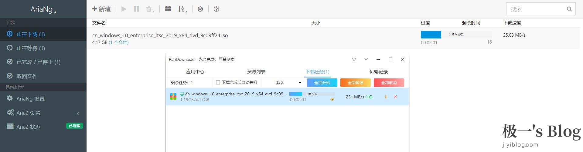 下载.JPG