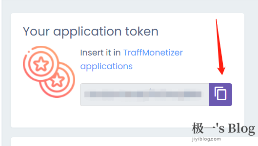 获取token