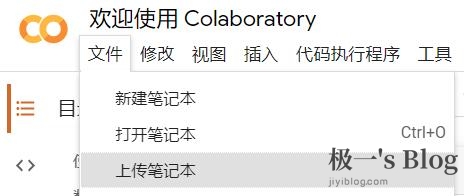 上传脚本.jpg
