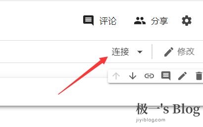 连接资源机.jpg