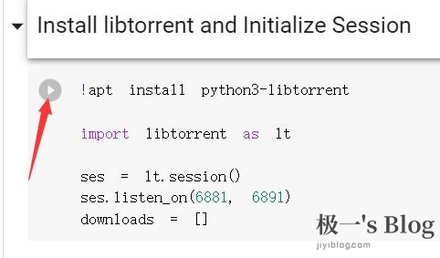 安装libtorrent.jpg